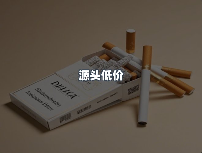 服务优势